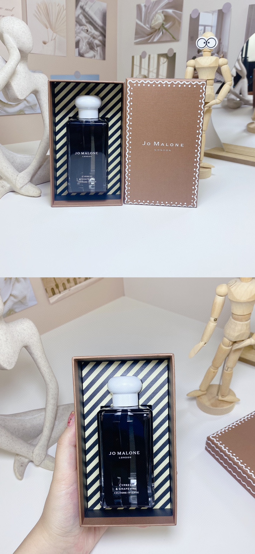 Jo Malone perfume